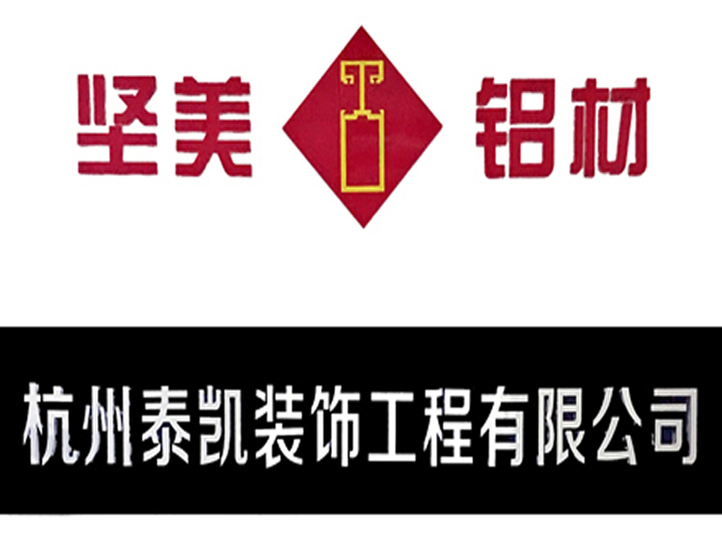 01,jianmeitaik