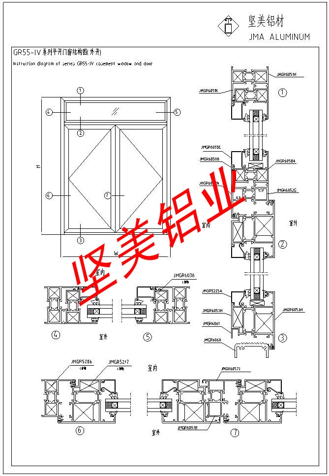 02,55door